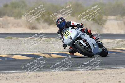 media/Apr-20-2025-CVMA (Sun) [[39090e8767]]/Race 15-Amateur Formula Middleweight/